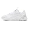 Puma RS-X3 Sunset Hues - Weiß Silber Damen Sneaker 375138-01