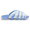 Nike Air More Uptempo Slides 'University Blue' Vintage Basketball FD9883-400