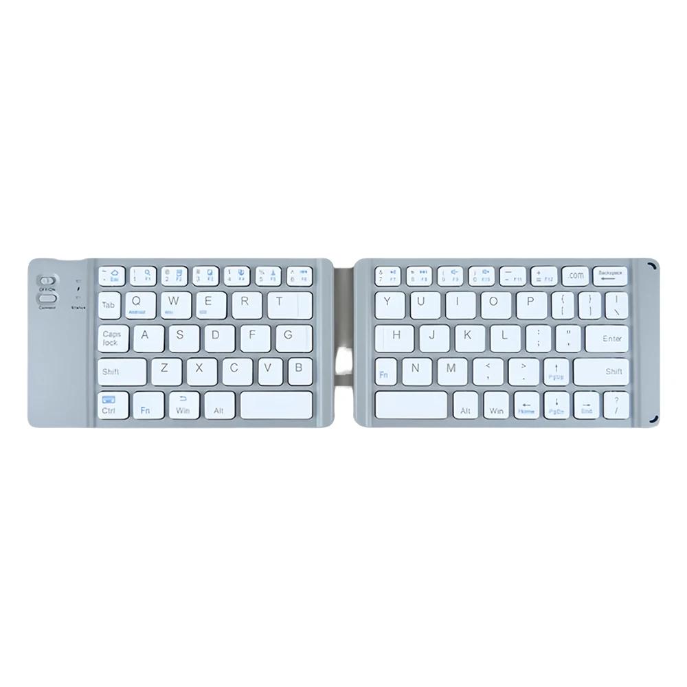 

Tri-Foldable Bluetooth 5.1 Keyboard Mini Keyboard Keyboard Portable Tablet Keyboard Mute Keyboard For Laptop Windows Android IOS Dual-Folding білий