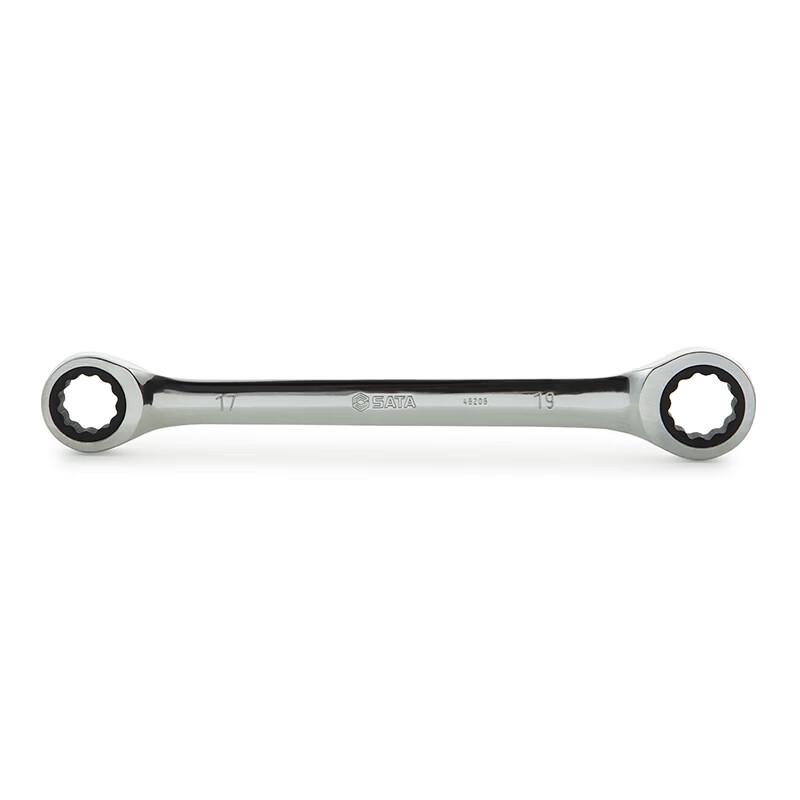 SATA Double-Ended Fully Polished Ring Spanner