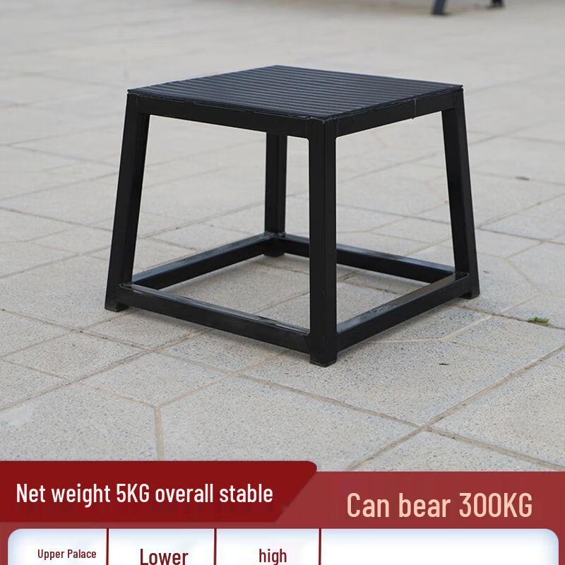 Multi-functional Fitness Training Jump Box