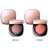 Kose DECORTE Cream Blush