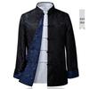 Men's Reversible Tang Suit Jacket - Spring/Autumn Casual Hanfu for Dad and Grandpa