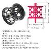 Aoarashi Abu Bait Finesse Spool with Integrated Shaft for Revo Revo and Ultracast Also suitable as a microcast Lures ALC-IB6, IB7, BF7, SLC-IB7, IB8,
