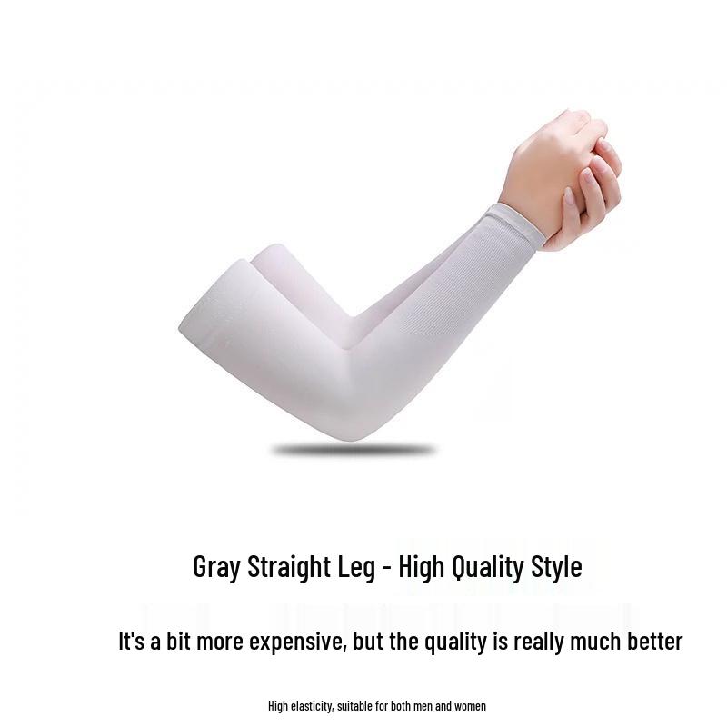 Unisex Anti-UV Cooling Arm Sleeves for Summer Cycling & Driving - Breathable Ice Silk
