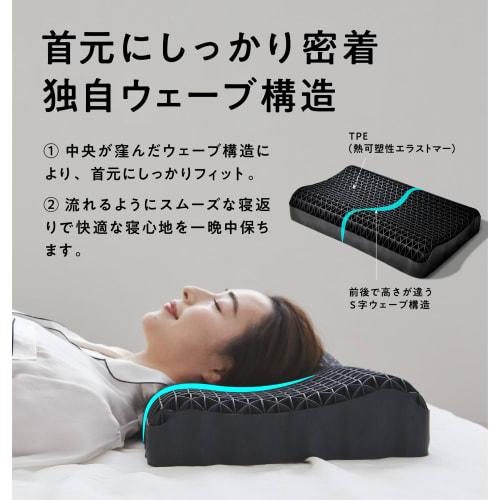 No-Sheep Pillow with Tencel Pillowcase, Low-Rebound, High-Rebound, Machine Washable, Perfect for a Good Night's Sleep