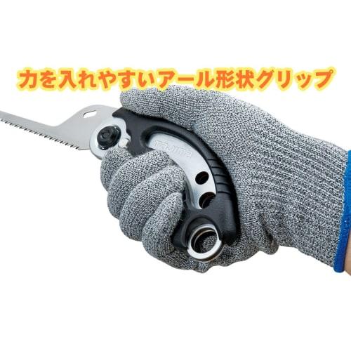 TAJIMA Smart Saw 150, Rotating Saw, 150mm Blade Length, N-S150M