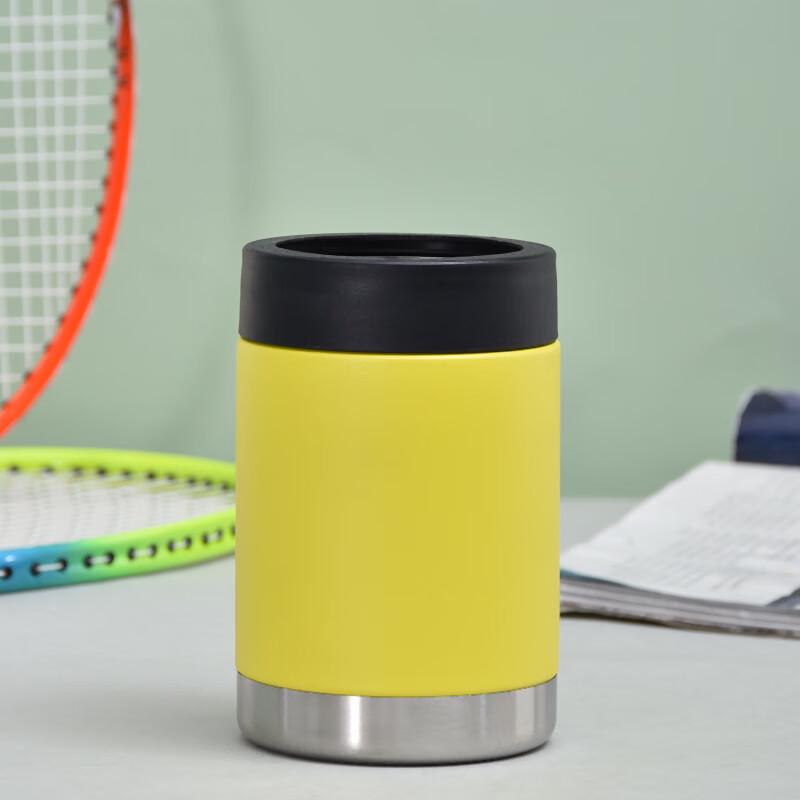 Shangqi Compact Insulated Car Tumbler