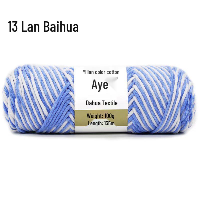 Eight-Strand Cotton Milk Yarn for DIY Crochet and Knitting - Medium Thick, Ideal for Handmade Scarves.