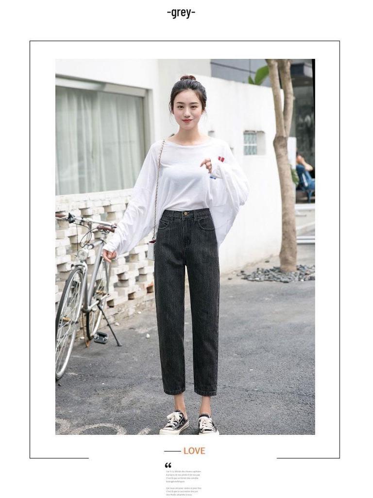 Women's High-Waisted Wide-Leg Jeans - Summer 2020 Korean Chic Straight-Leg Harem Cropped Pants