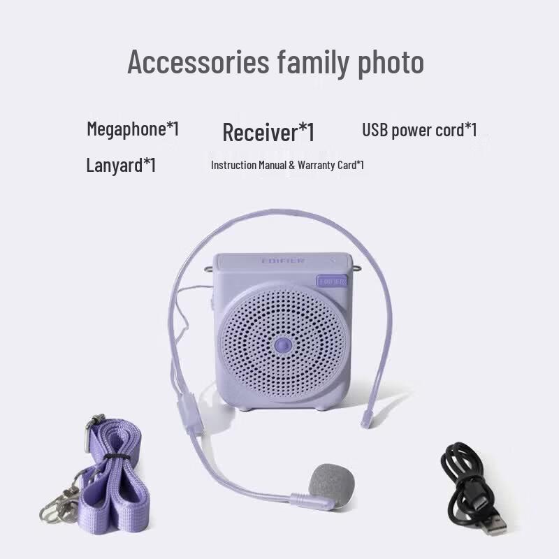Edifier Portable Wired Amplifier (CN version)