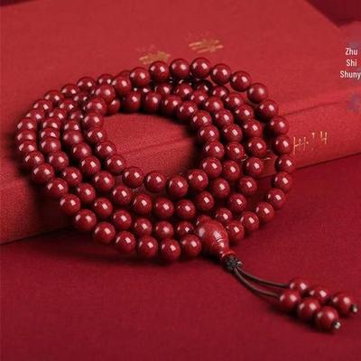 Purple Gold Sand Amulet Bracelet: 108 Beads with Mineral Flash for Men and Women