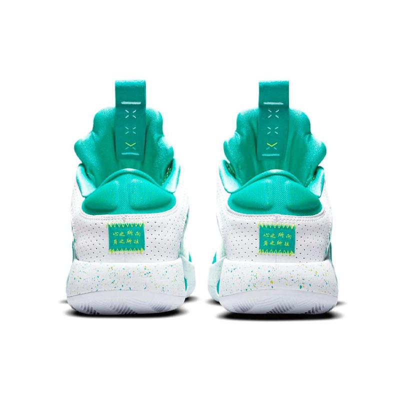 Air Jordan Guo Ailun X Air Jordan 35 Low Pf 'Jade' Jordan DJ2994-100