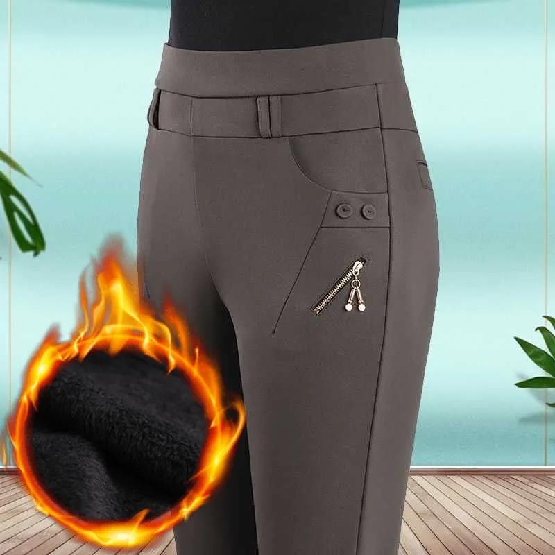 

8XL Plus-size женские эластичные прямые брюки с высокой талией плотные повседневные брюки L коричневый