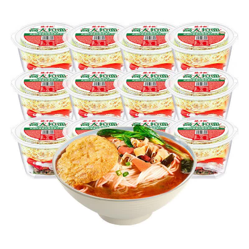 Yangzhanggui Gaoren Ramen, HK Fatty Sauce Flavor (12 Cups)