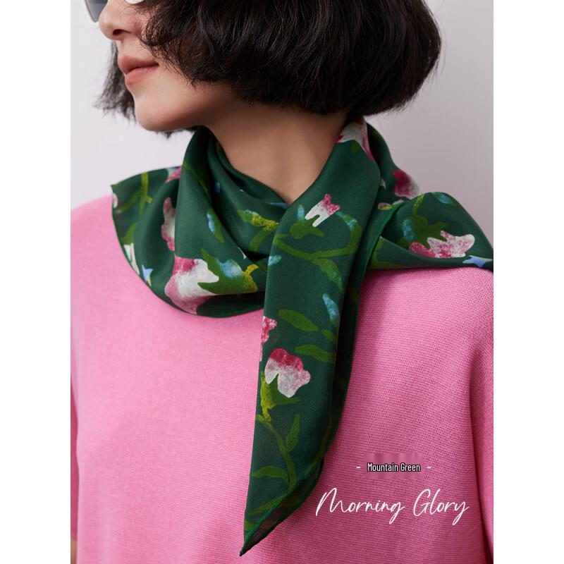 Lagur 100% Mulberry Silk Scarf