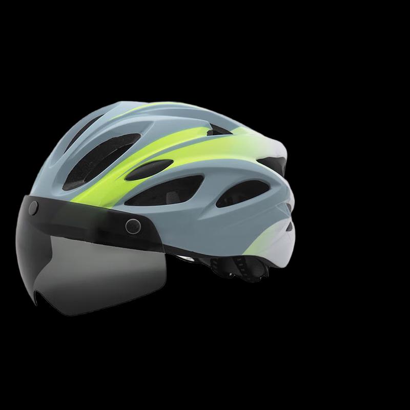 Li Shi Magnetic Goggle Bicycle Helmet