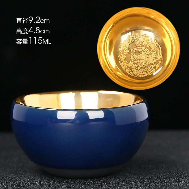 24K Plated Jian Zhan Master Ceramic Kung Fu Set Golden Ox Tea Gold Personal Cup Can Be Nurtured