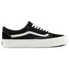 Vans Old Skool VR3 Black Marshmallow Unisex Sneakers VN0005UB1KP