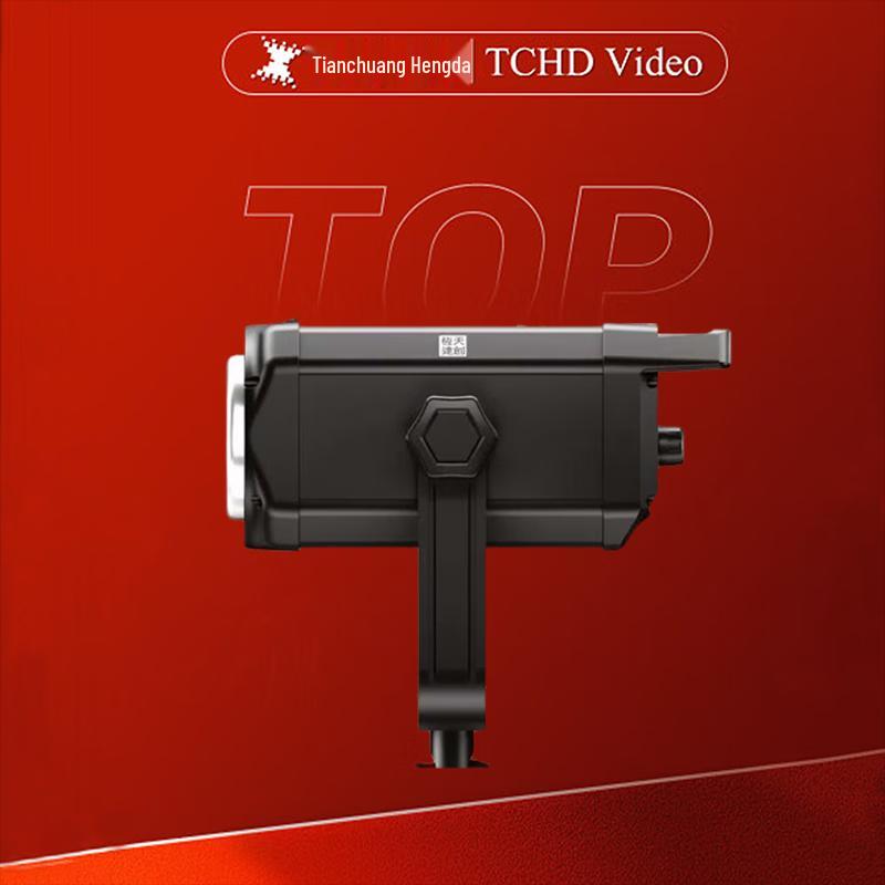 TCHD Video TC-200BI Dual Color Temperature Continuous LED Video Light