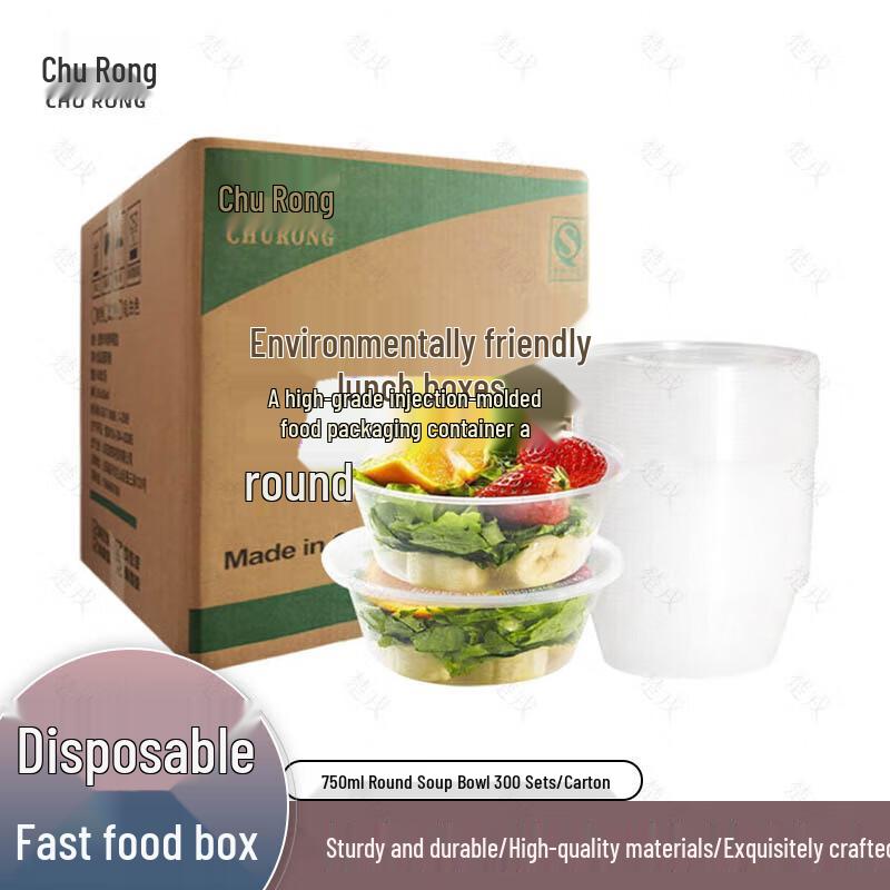Churong Thickened Disposable Round Bowl with Lid