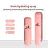 Mini Humidifier Facial Steamer Rechargeable Nano Beauty Spray Hydrating Apparatus Cold Spray Skin Care Device