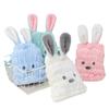 Individually Wrapped Children's Coral Fleece Quick-Dry Hair Cap 