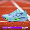 Men Sports Running Shoes Casual Marathon Breathable Lightweight Women's Comfortable Athletic Nonskid Walking Sneakers