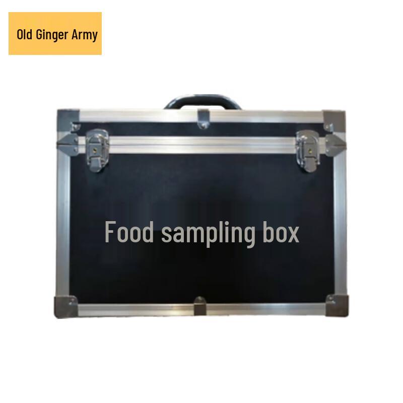 Jiangjunwei Microbiological Sampling Box