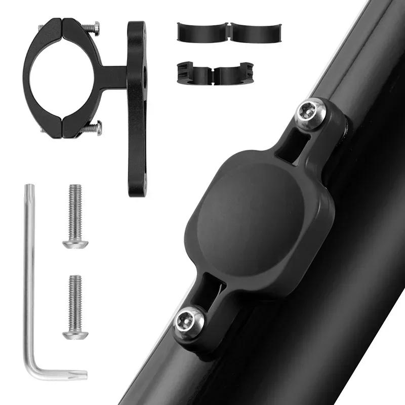Universal Bicycle Tracker Mount Bracket Locator Protective Cover For Apple AirTag Bike Water Bottle Case Holder For Airtag