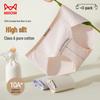 Mao Ren Women's Pure Cotton Antibacterial Briefs 3-Pack
