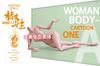 Toys & Hobbies [TOYBARJAPAN] 1/6 Scale Chili Toys WB01A PEPPER DOLL Comic Book Female Body for Action Figures