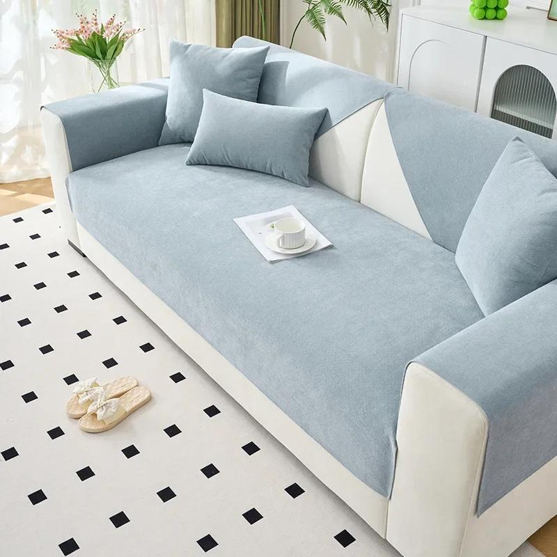 

Водонепроницаемые чехлы для диванов и домашних животных, детские коврики, полотенца для диванов, противоскользящие чехлы для диванов, съемные чехлы для диванов, одеяло для гостиной 90x70