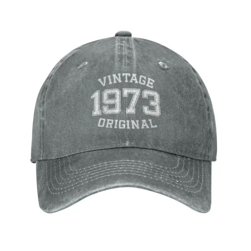 Classic Cotton Vintage 1973 Birth Year Original Baseball Cap Women Unisex Custom Adjustable Adult Dad Hat Hip Hop