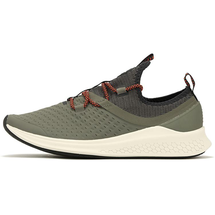 Fresh Foam Lazr New Balance Hyposkin 'Military' MLAZRHM cm