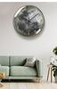 Moonstone Quartz Wall Clock - Silent, Artistic Design with Automatic Time Sync for Living Room