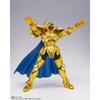 Saint Cloth Myth EX Saint Seiya Taurus Aldebaran Revival Version Ca.. 190 mm bewegliche Figur aus ABS, PVC und Druckguss, bemalt