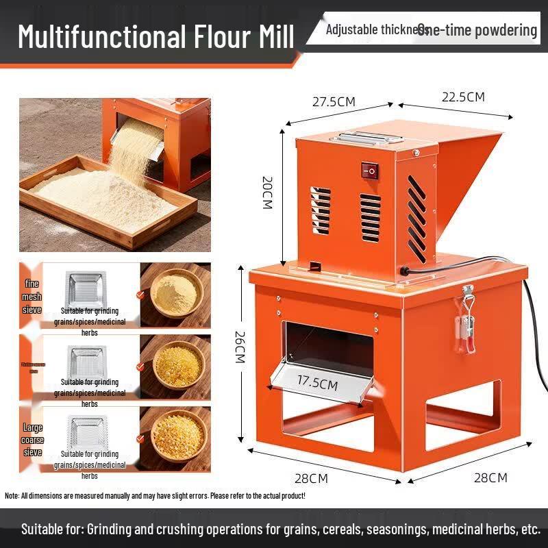 Qiuqiao Multi-purpose Household Grain Grinder