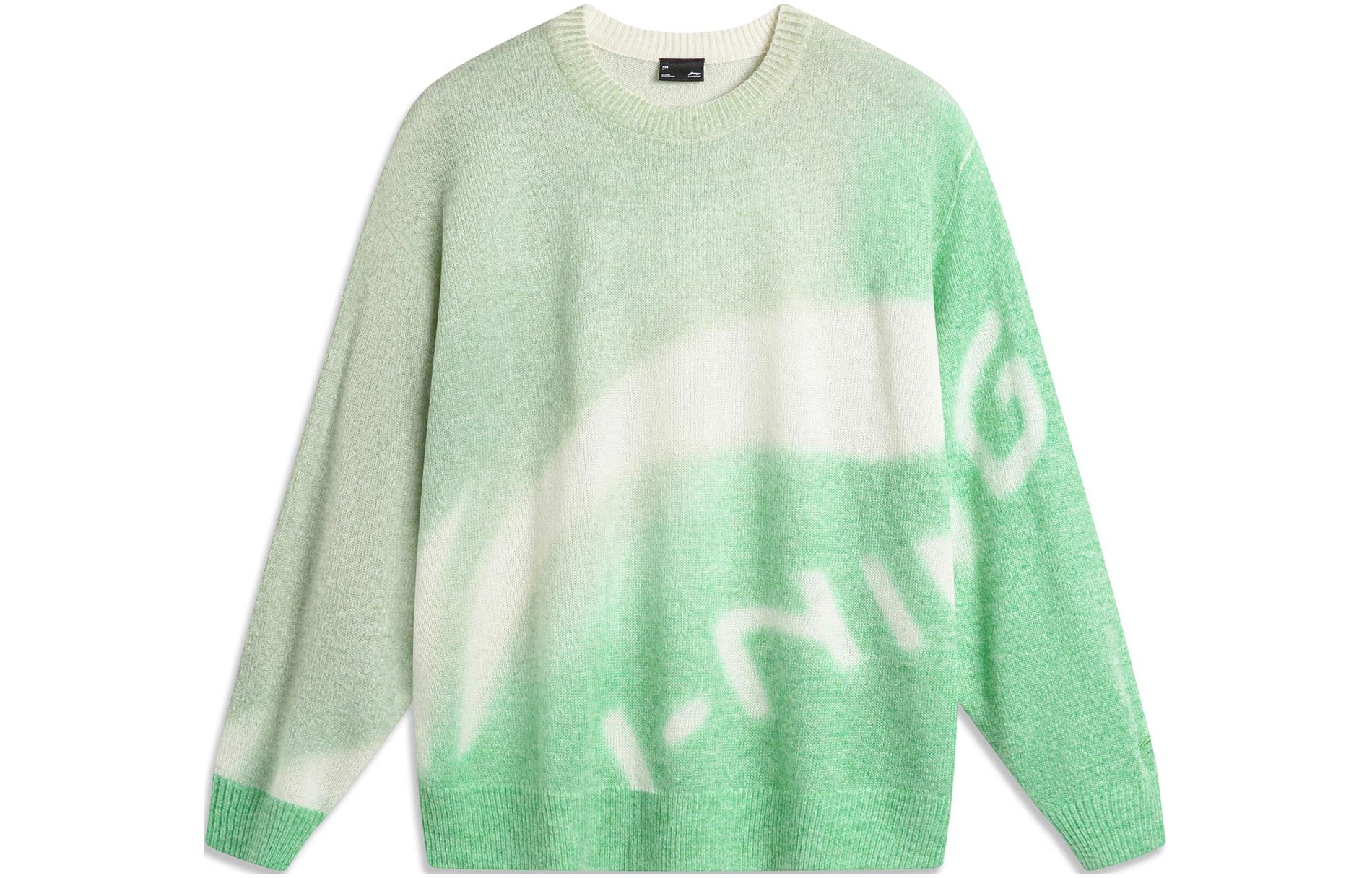 Li Ning Sports Life Collection Sweater Men s White Green All Over Print AMBU005-1 L