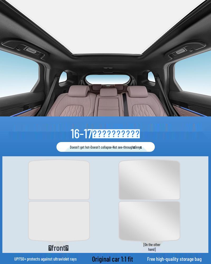 Electrostatic Sunshade Curtain for BYD Song, Seal, Qin, Han, Yuan, Tang, EVDM with Sunroof