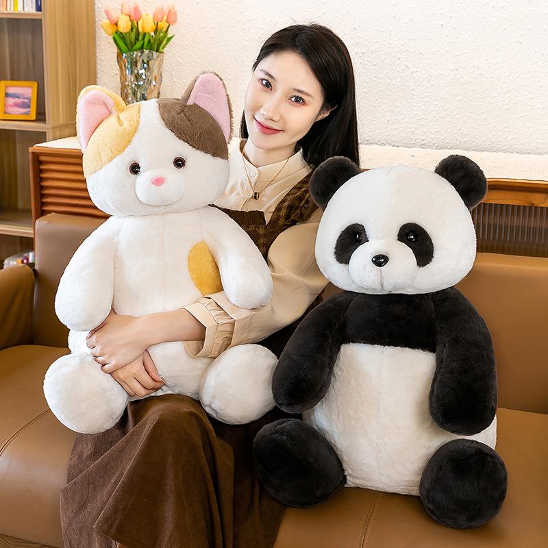 

Lazy Animal Series Panda Husky Dog Cat Doll Plush Toy Children S Gift 22cm（0.2kg）