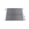 Dongfeng EQ1120GA AC Condenser Radiator