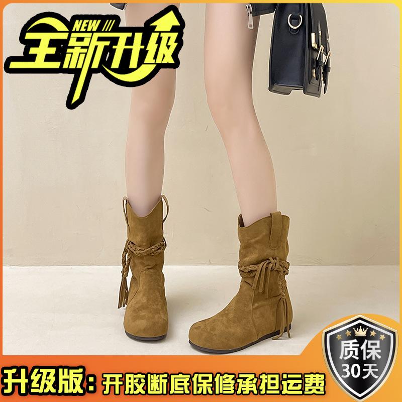 European and American temperament retro versatile round head medium boots women's 2025 autumn and winter new niche straps personalized Martin boots