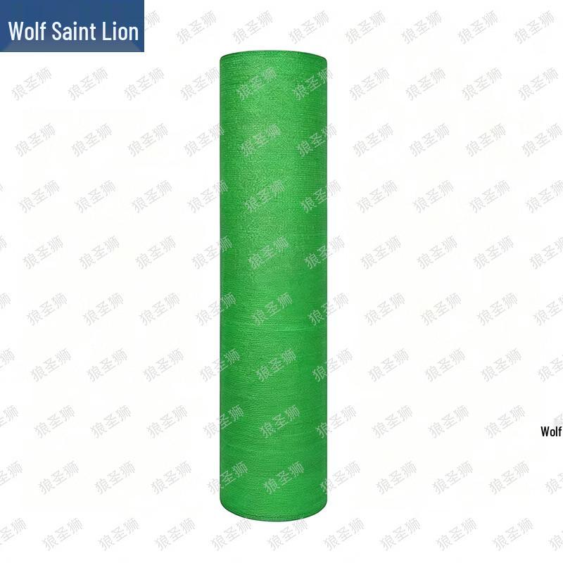 Wolf Saint Lion Outdoor Camouflage & Utility Gear