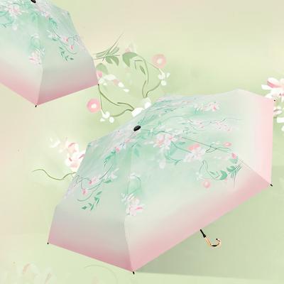 New 50% Off Small Gold Hook Digital Brush Sunscreen, UV Protection, Sunshade Umbrella, Weather and Rain Folding Umbrella