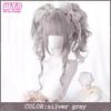 Double Ponytail Synthetic Wig For Women Lolita Clip-on Style Double Ponytail Wig Suitable For Role Playing Christmas Halloween