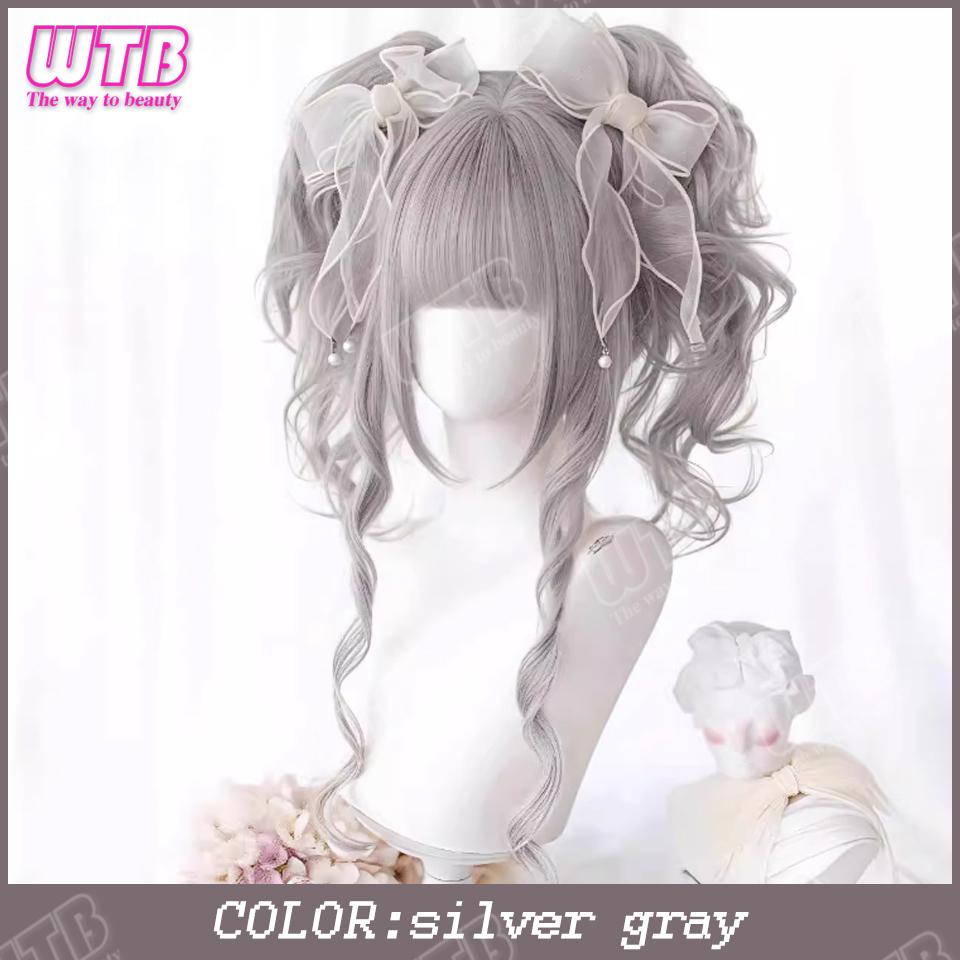 Double Ponytail Synthetic Wig For Women Lolita Clip-on Style Double Ponytail Wig Suitable For Role Playing Christmas Halloween