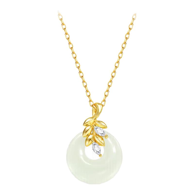 Fanci Hetian Jade  Sui Sui Ping An  Necklace