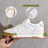 Damenschuhe – Sneaker