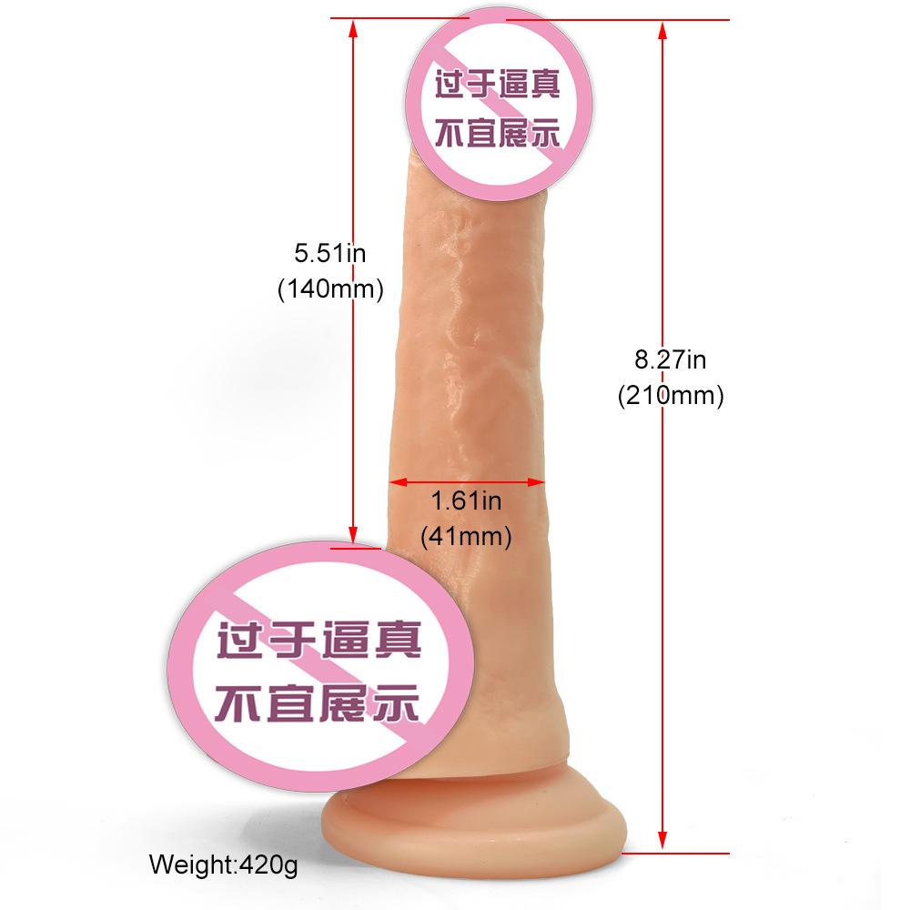 Single Egg King Fake Penis Solid Simulation dildo Female Masturbator Fake JJ Couple Adult Sex Toys